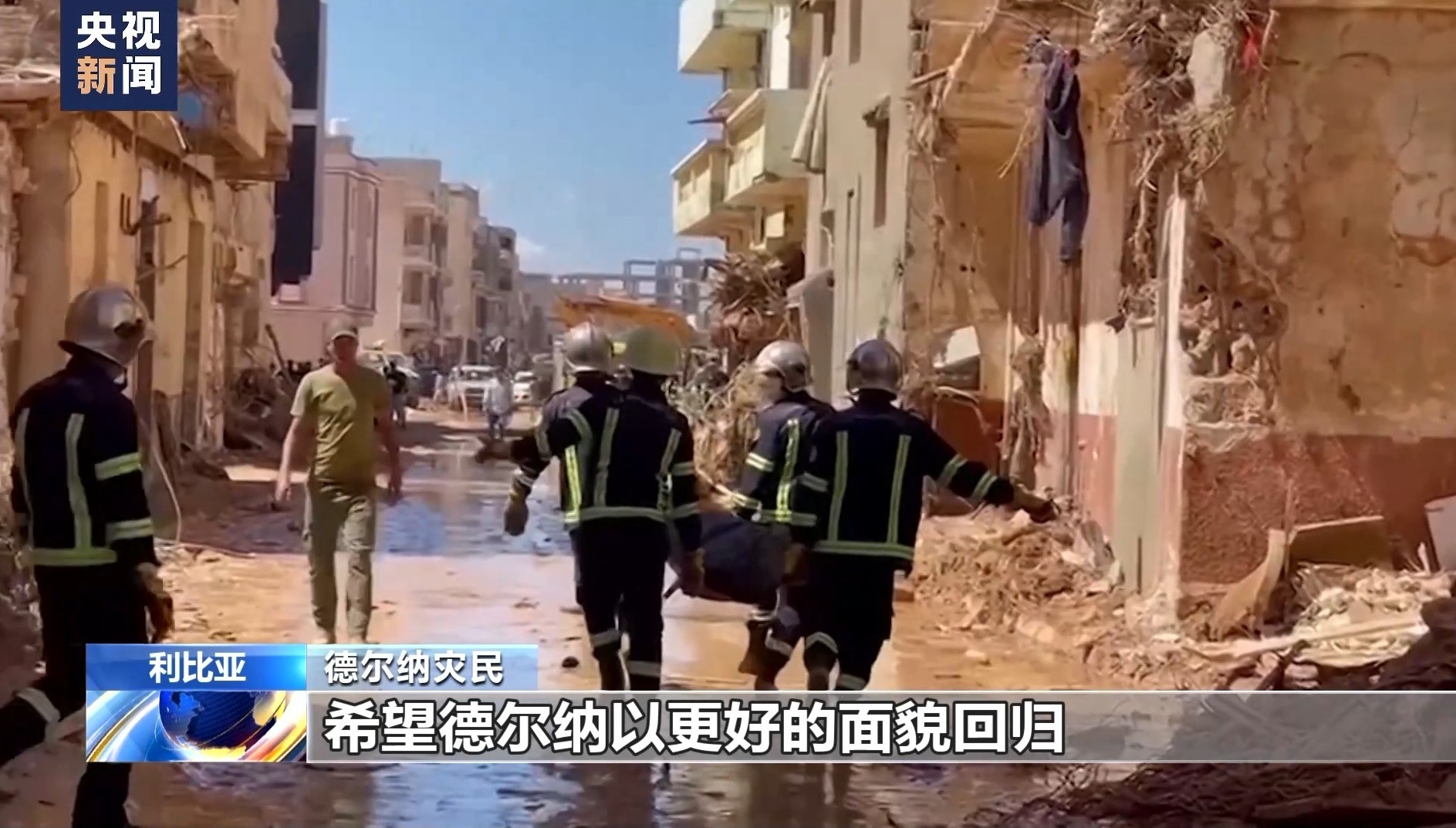 冠亚和单赔率